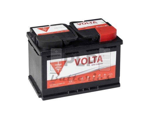 12v 75Ah 680A EN Standard Car Battery
